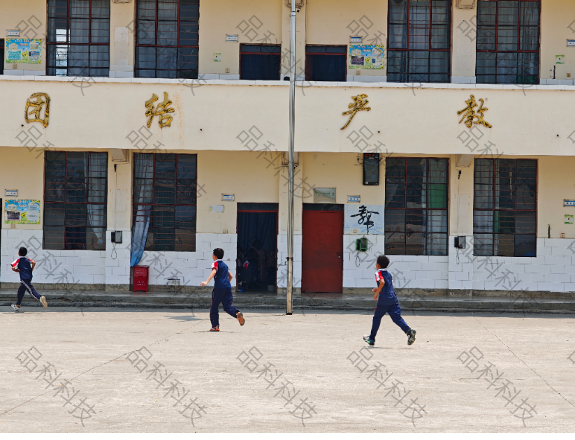 watermark (20).png watermark (20).png