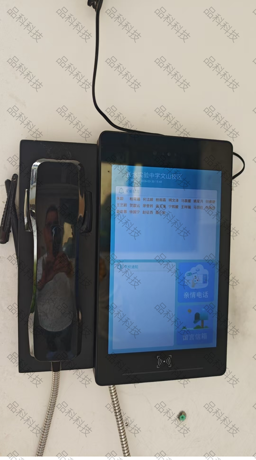 watermark (21).png watermark (21).png